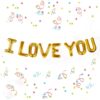 Gold-I Love You-Foil Balloons